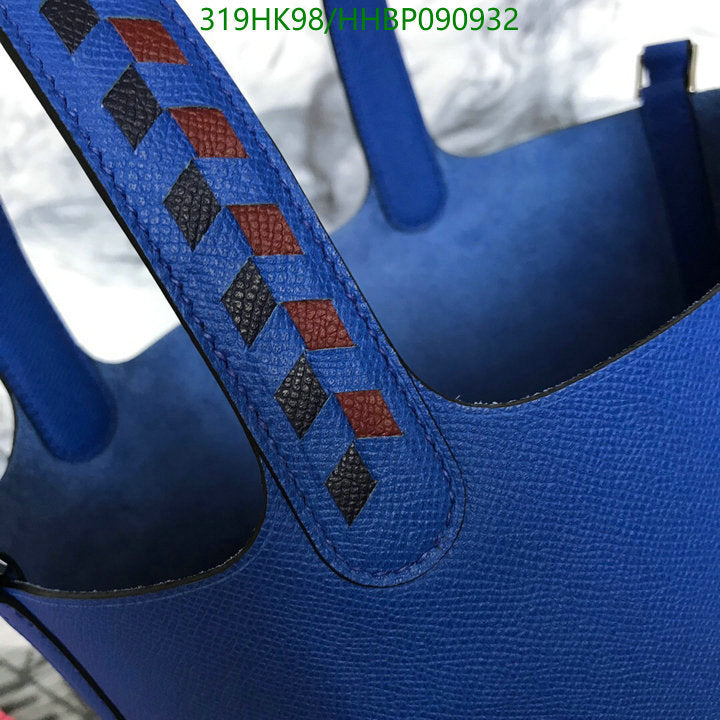 SAMC - HMS Bags - 501