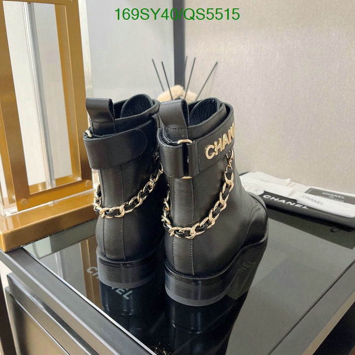 SAMC - Mix Boots - 307