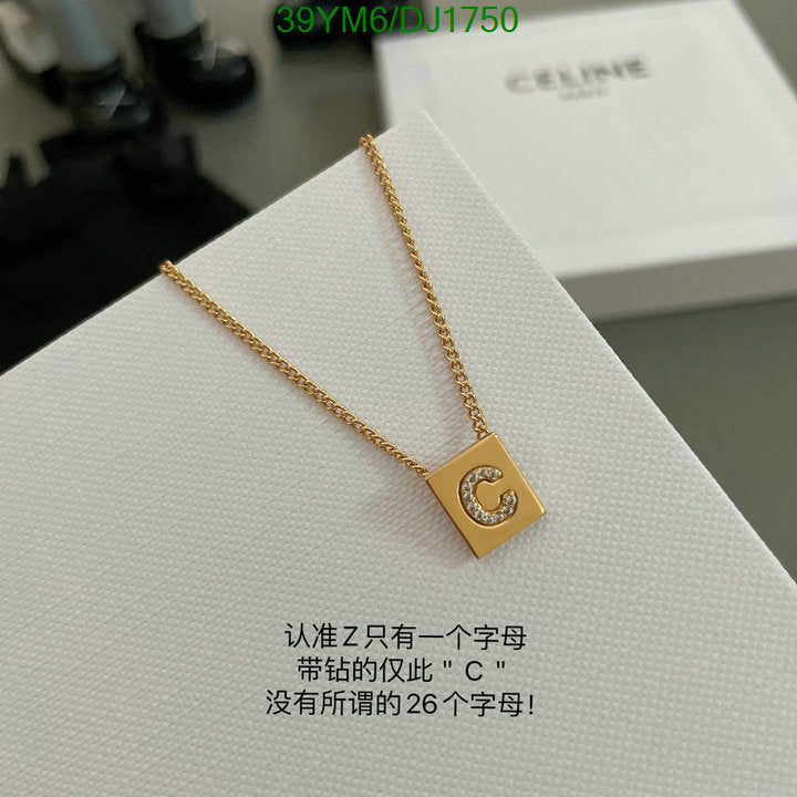 SAMC - CHL Jewelry - 188