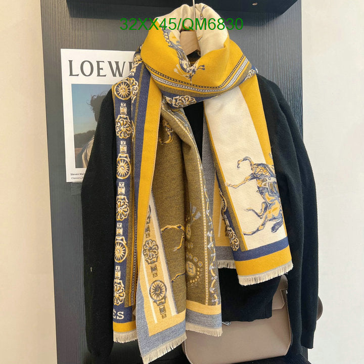 SAMC - HMS Scarves - 544