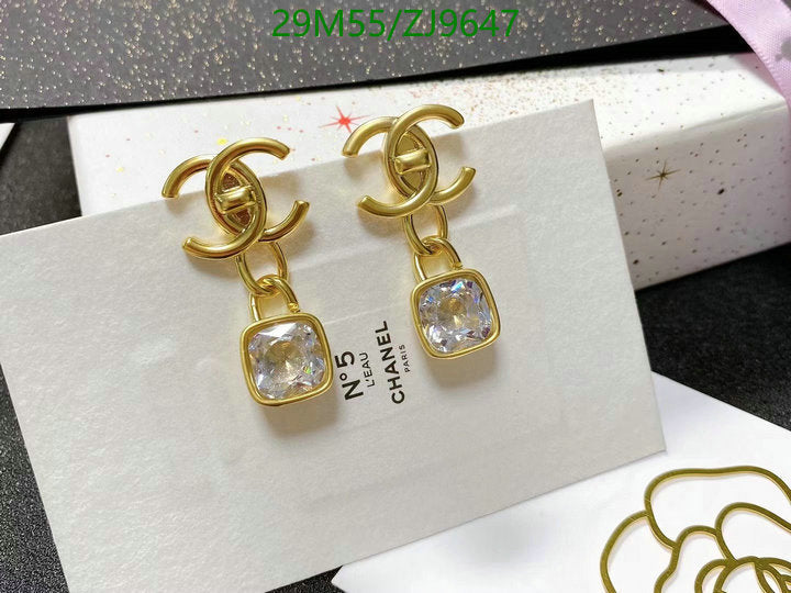 SAMC - CHL Jewelry - 853
