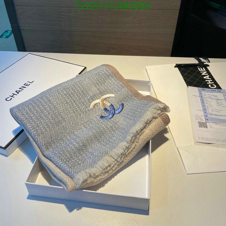 SAMC - CHL Scarves - 376