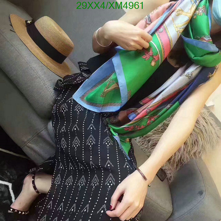 SAMC - HMS Scarves - 756