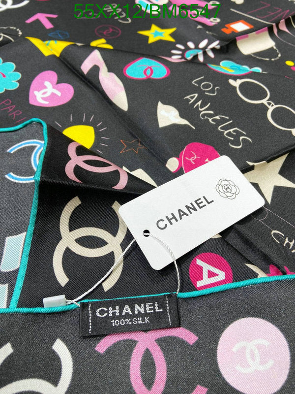 SAMC - CHL Scarves - 201