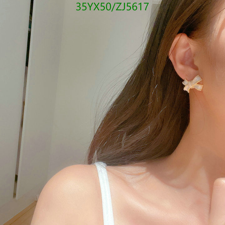 SAMC - COL Jewelry - 118