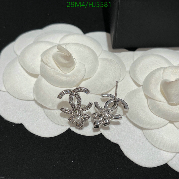 SAMC - CHL Jewelry - 516
