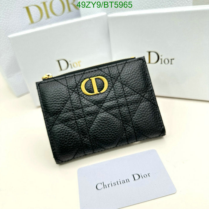 SAMC - DOR Wallets - 028
