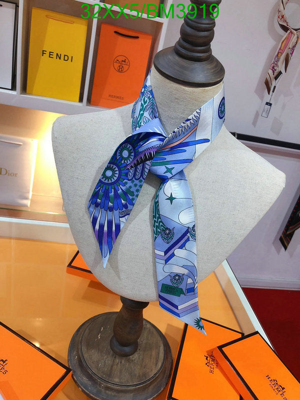 SAMC - HMS Scarves - 249