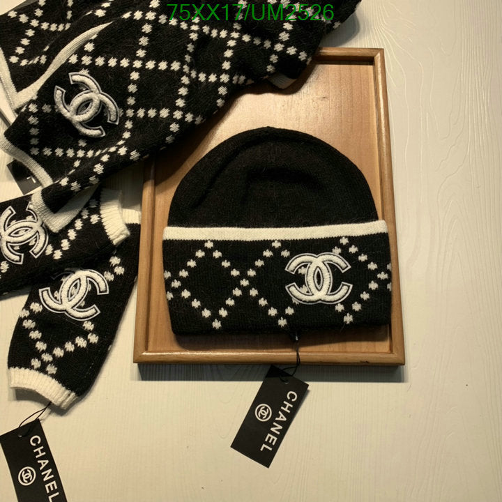 SAMC - CHL Scarves - 429