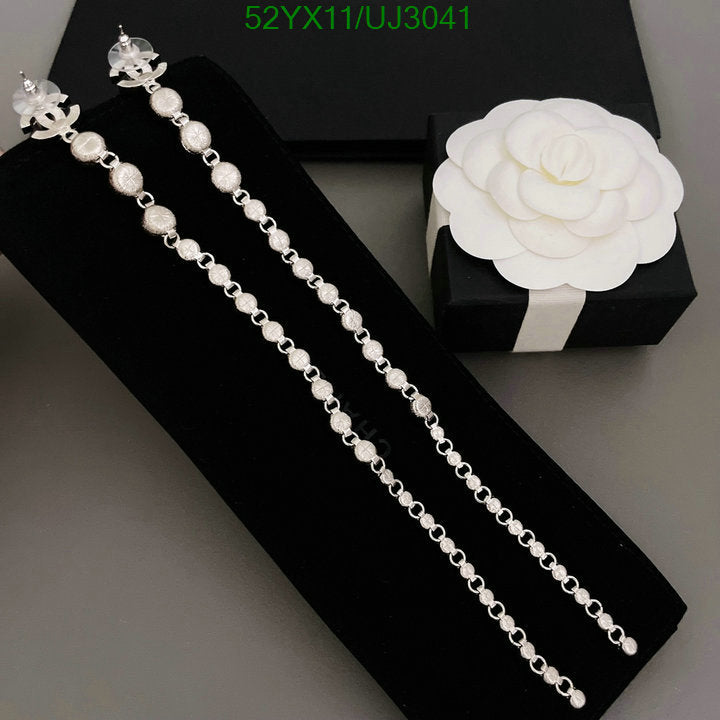 SAMC - CHL Jewelry - 781