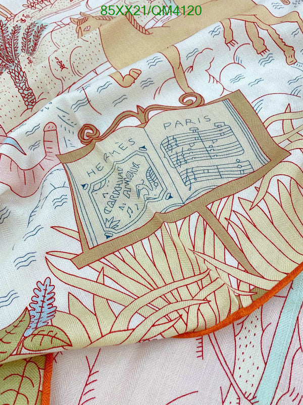 SAMC - HMS Scarves - 642