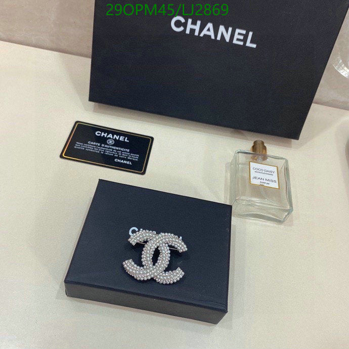 SAMC - CHL Jewelry Brooch - 177