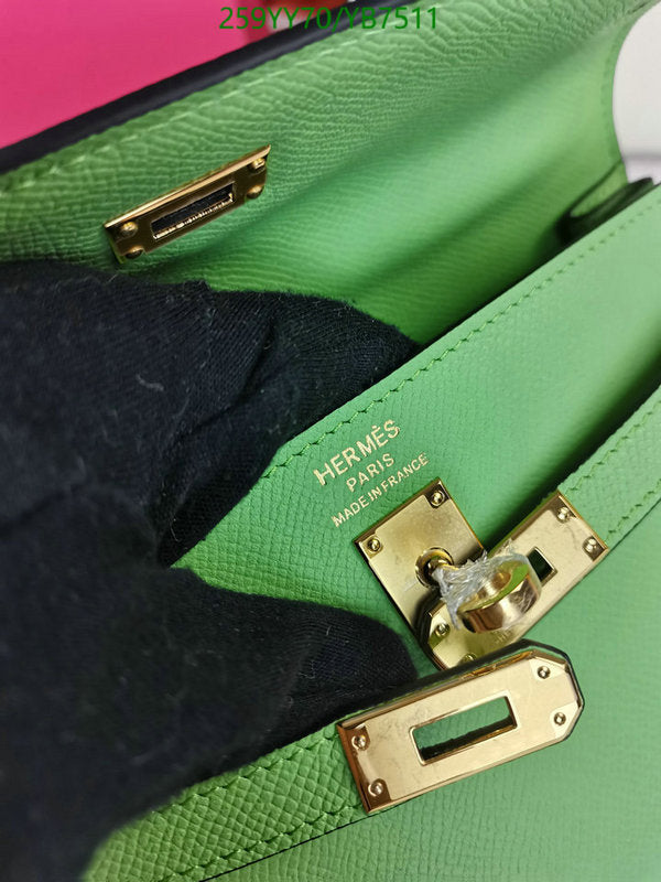SAMC - HMS Bags - 508