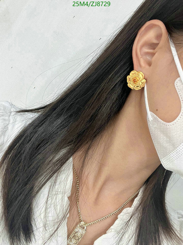 SAMC - CHL Jewelry - 330