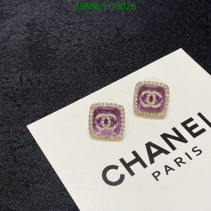 SAMC - CHL Jewelry - 240