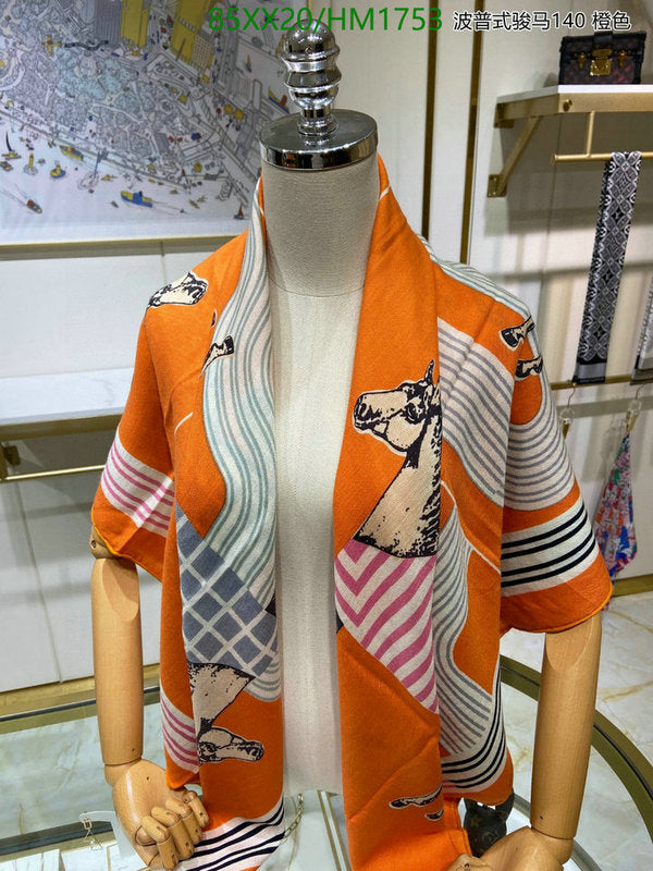 SAMC - HMS Scarves - 908
