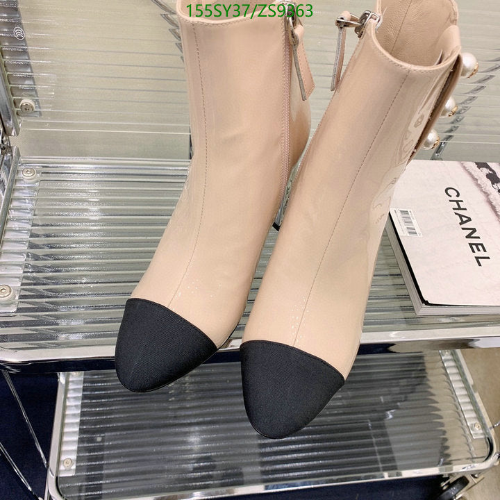SAMC - Mix Boots - 210