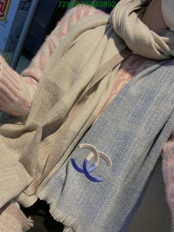 SAMC - CHL Scarves - 376