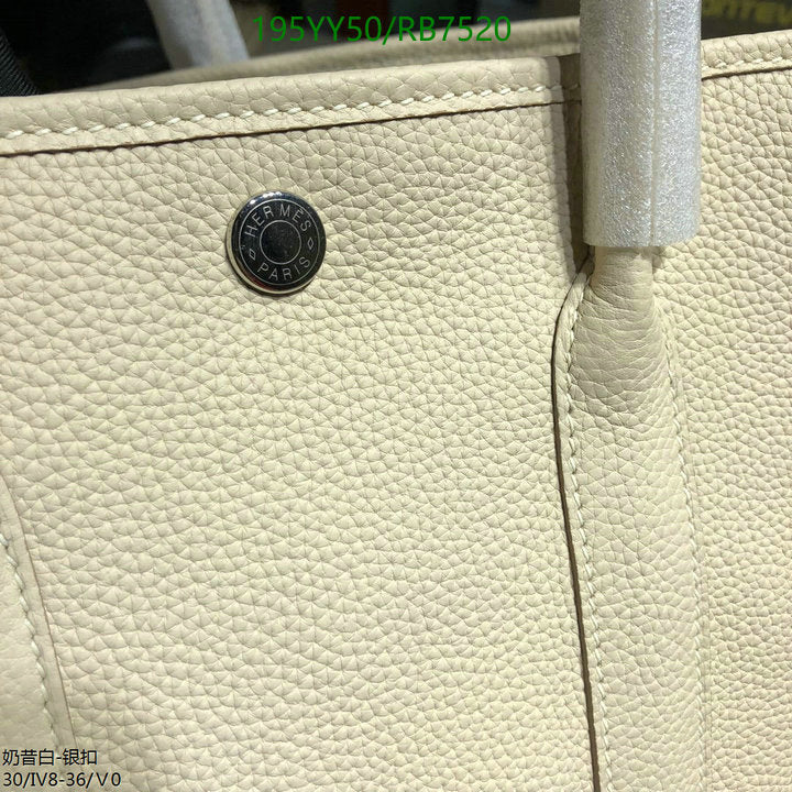 SAMC - HMS Bags - 469