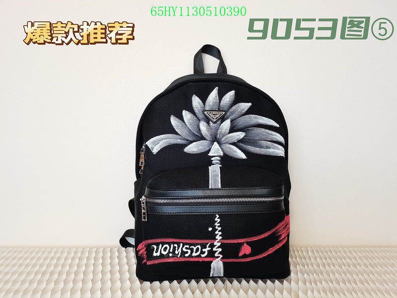 Satchel Bags - PDA Bags - 4366