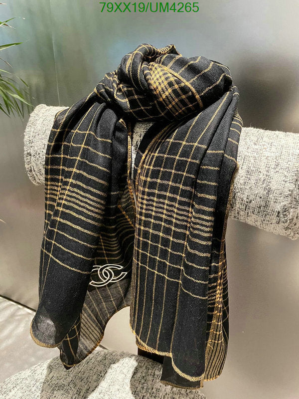 SAMC - CHL Scarves - 379