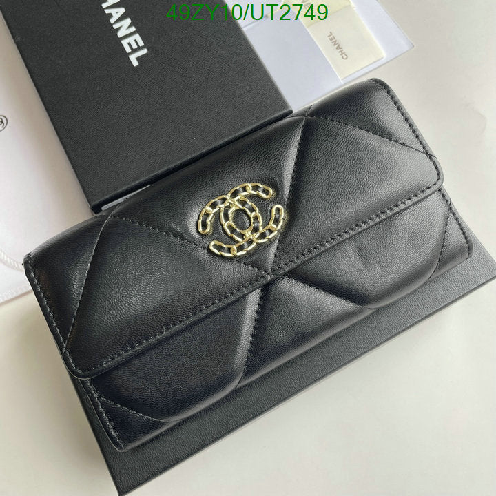 SAMC - CHL Wallets - 020