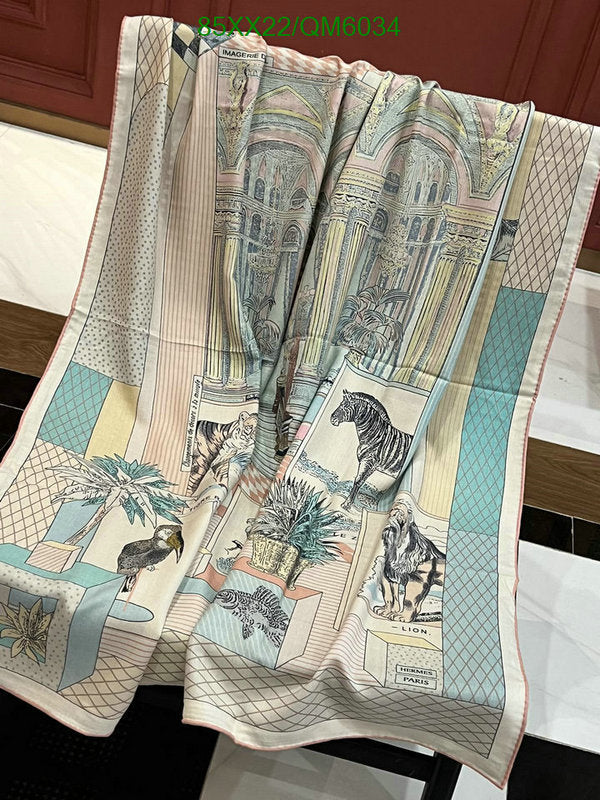 SAMC - HMS Scarves - 593