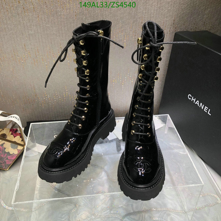 SAMC - Mix Boots - 441