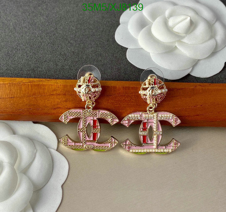 SAMC - CHL Jewelry - 944