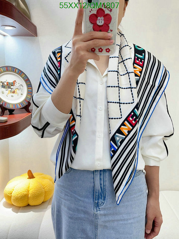 SAMC - CHL Scarves - 668