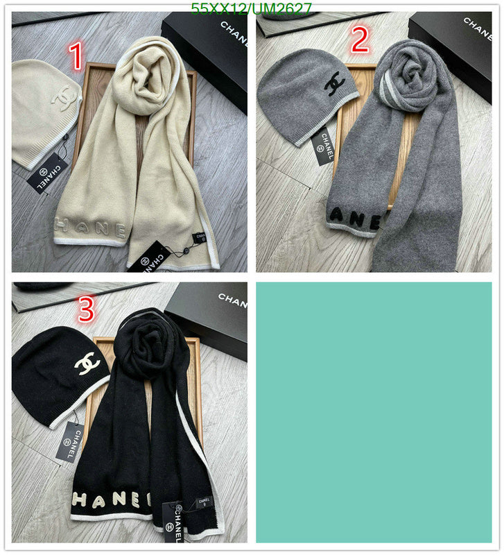 SAMC - CHL Scarves - 413
