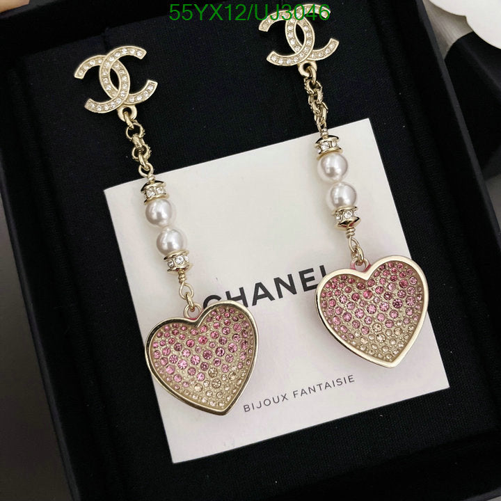 SAMC - CHL Jewelry - 787