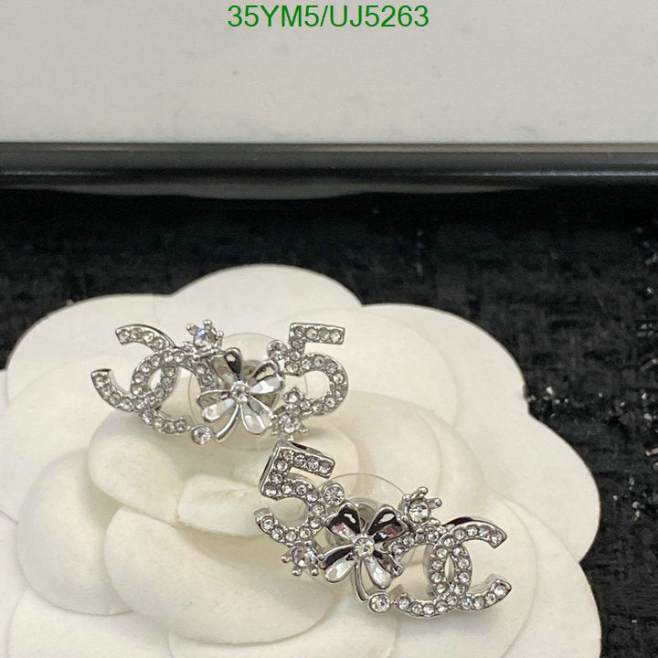 SAMC - CHL Jewelry - 423