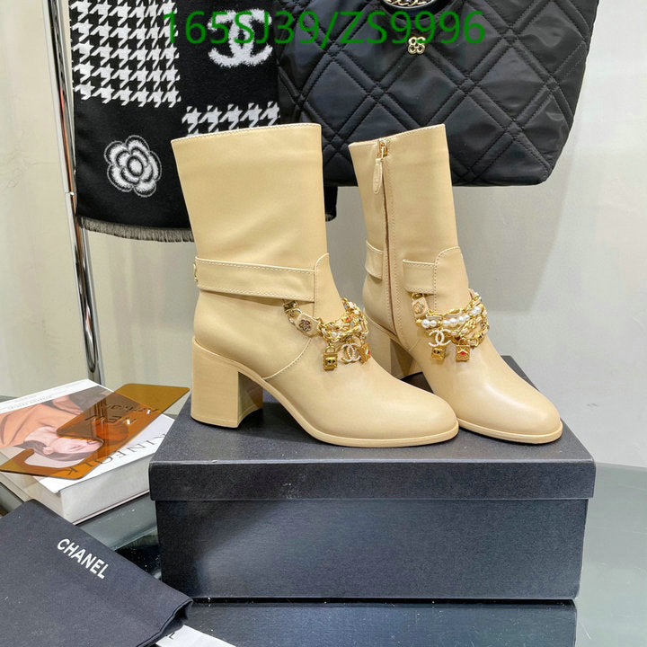 SAMC - Mix Boots - 175