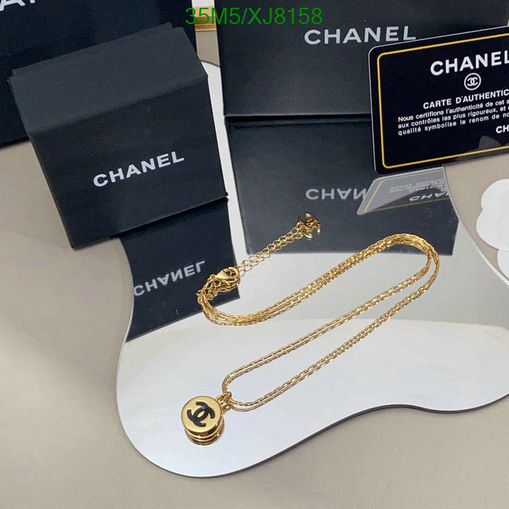 SAMC - CHL Jewelry - 951
