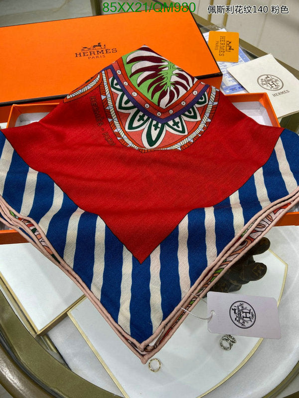 SAMC - HMS Scarves - 550