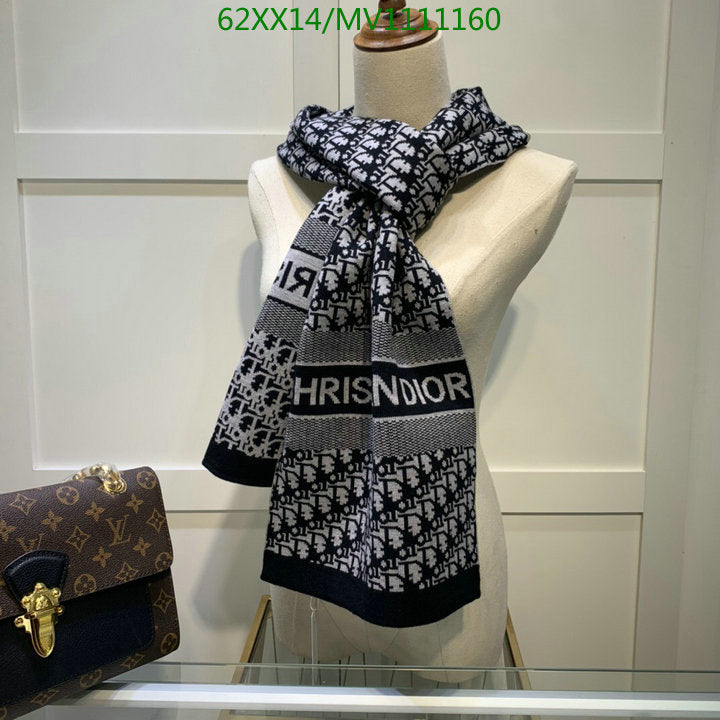 SAMC - DOR Scarves - 446
