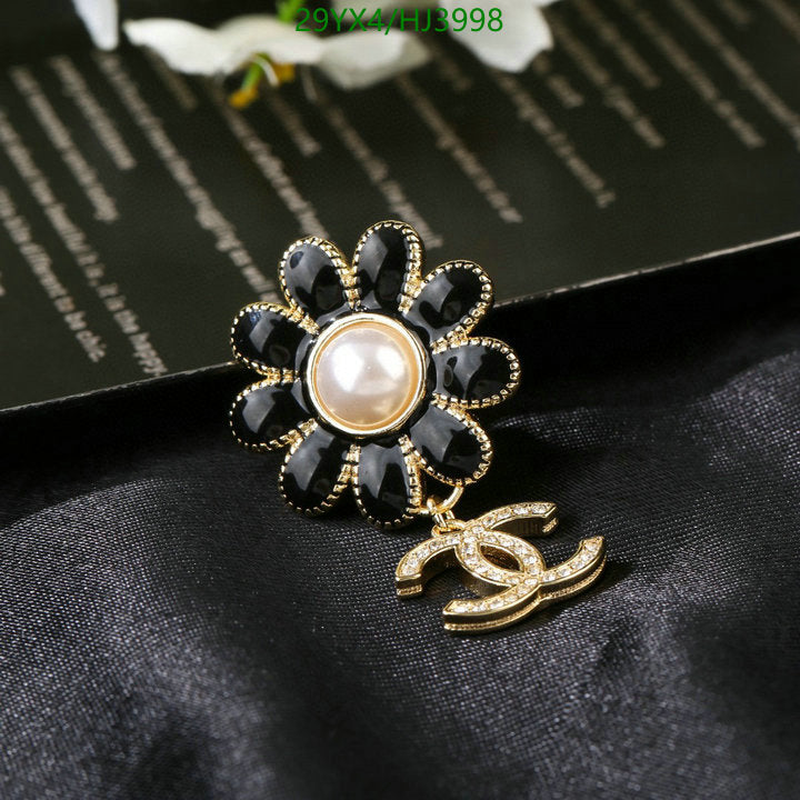 SAMC - CHL Jewelry Brooch - 071