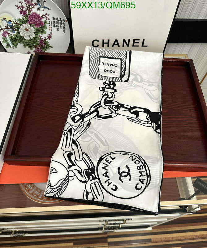 SAMC - CHL Scarves - 514