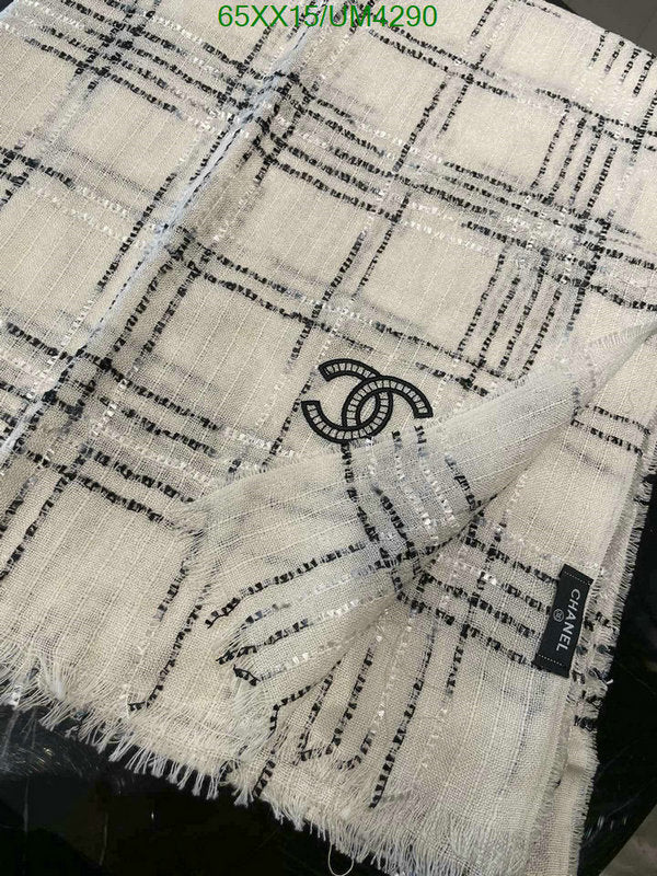 SAMC - CHL Scarves - 355