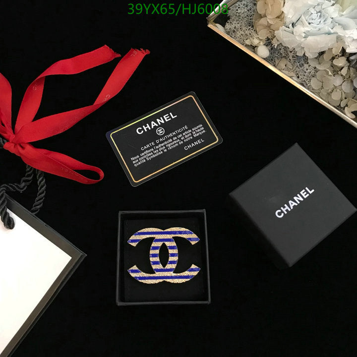 SAMC - CHL Jewelry Brooch - 080