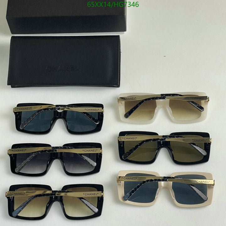 SAMC - CHL Glasses - 420