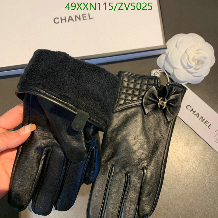 SAMC - CHL Gloves - 245