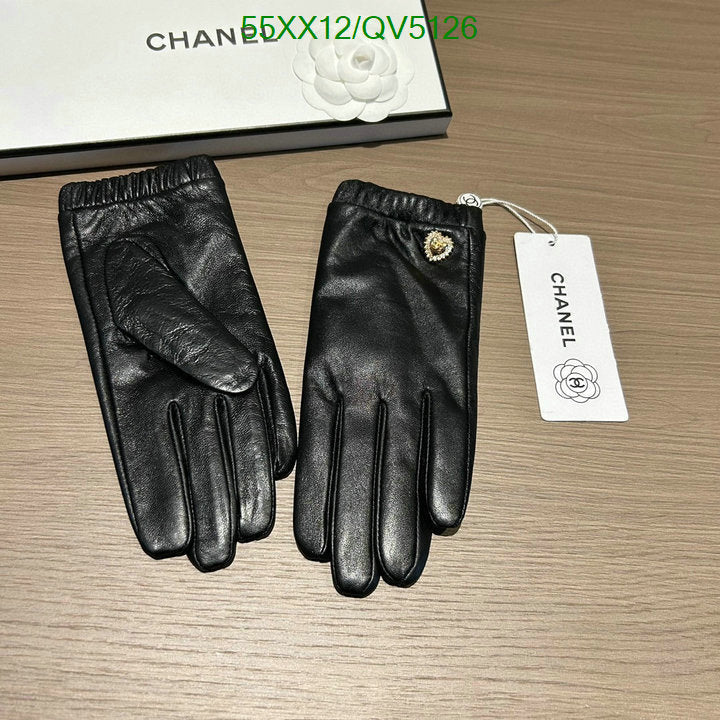 SAMC - CHL Gloves - 092