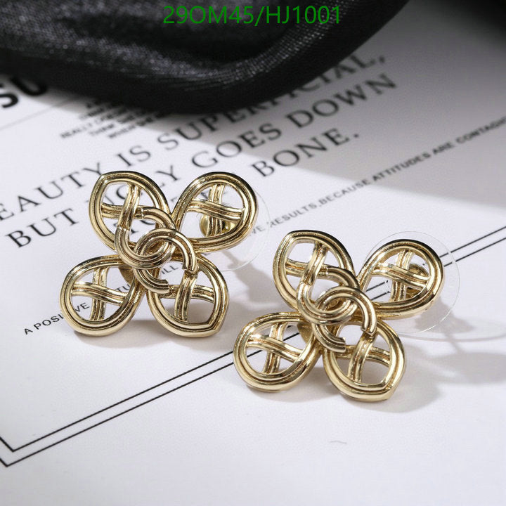 SAMC - CHL Jewelry - 716