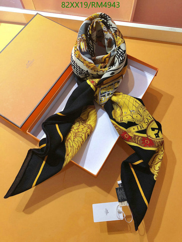 SAMC - HMS Scarves - 763