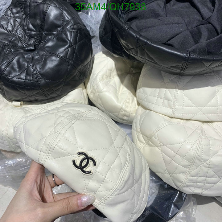 SAMC - CHL Caps & Hats - 181