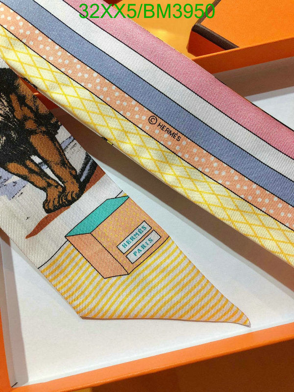 SAMC - HMS Scarves - 223