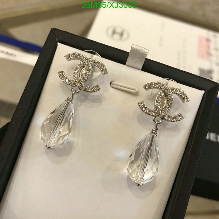 SAMC - CHL Jewelry Earrings - 518