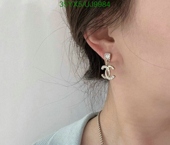 SAMC - CHL Jewelry - 429